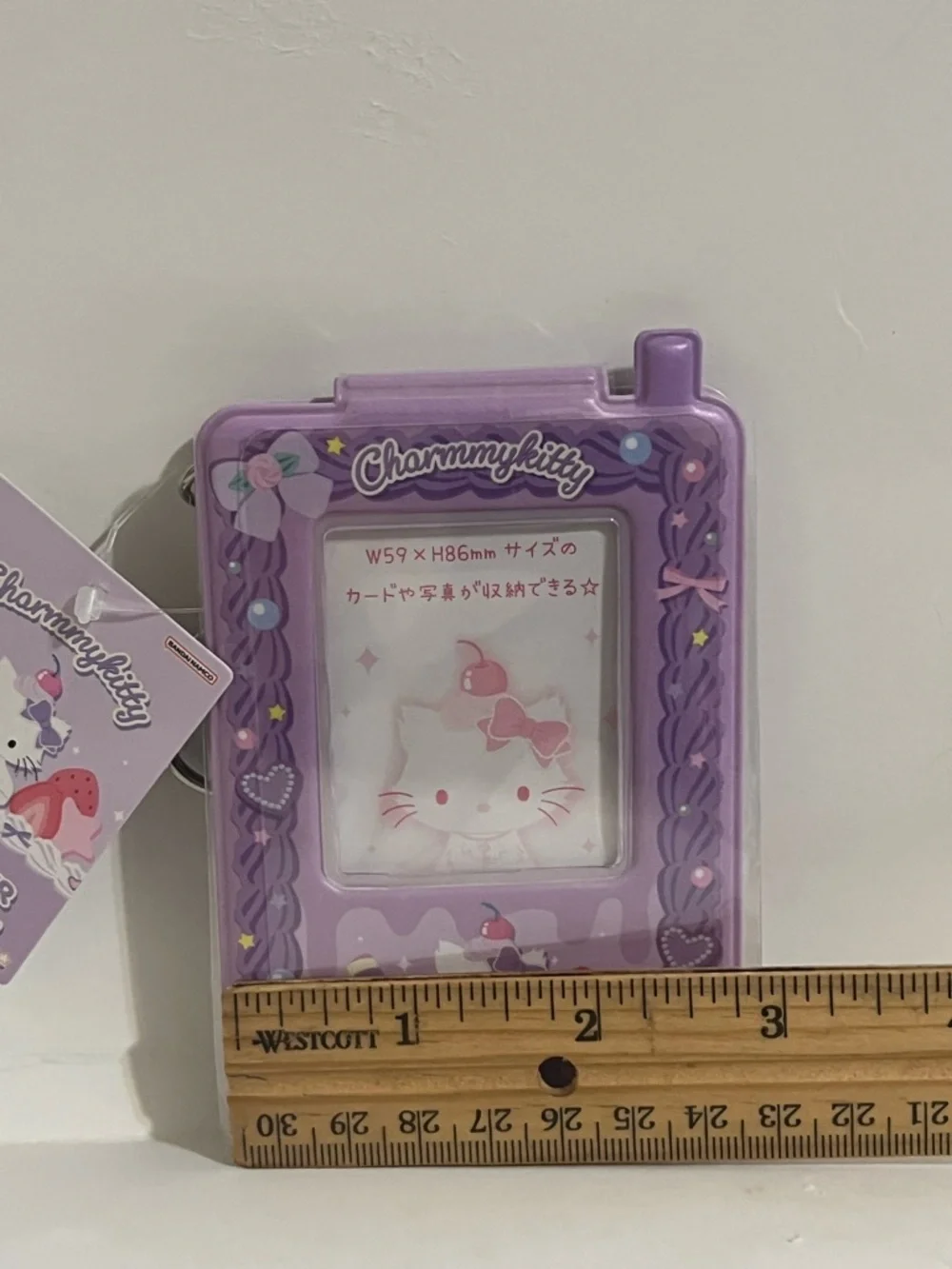 Sanrio new sold